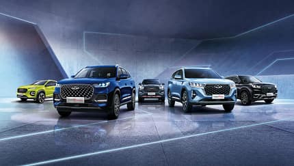 Chery, 2027'de Almanya Pazarına Dört Yeni SUV Modeliyle Giriyor