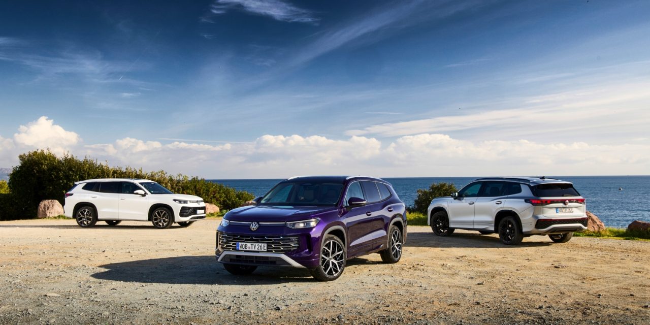 Satışa sunuldu: VW Tayron